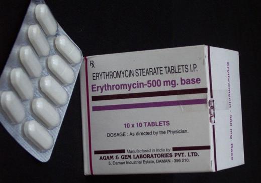 what drug is erythromycin